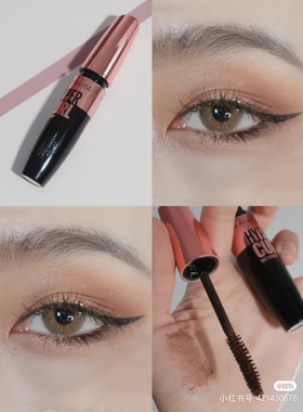 美宝莲睫毛膏黑色蓝胖子粉胖子摩天翘巨密金胖子冲天翘防水浓密