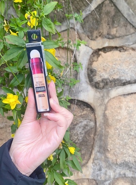 美宝莲橡皮擦遮瑕笔膏100 110 120 130 140 150 160 122