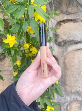 美宝莲定制遮瑕液fit me  05 07 10 15 17 20 25 30 35 50