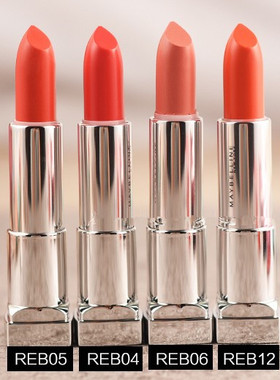 美宝莲绝色持久唇膏 口红 REB12 REB04 REB05 REB06 NE04 POW4