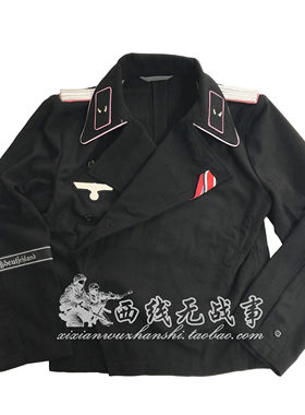 德军国防军装甲兵少尉套装 黑色毛呢战车服 奥托 卡尔尤斯