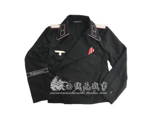 德军国防军装甲兵少尉套装 黑色毛呢战车服 奥托 卡尔尤斯