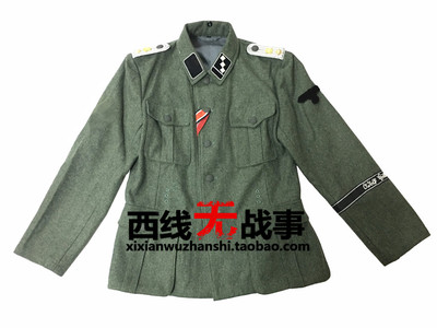 德军LAH景卫旗队中级突击中队长中尉M40原野灰毛呢野战服套装