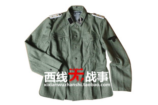 德军精英野战军管M40上尉套装 毛呢野战服 制服套装