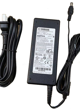 雅马哈原装电源PA130B/150B/300C电钢琴/电子琴适配器 PA-150B