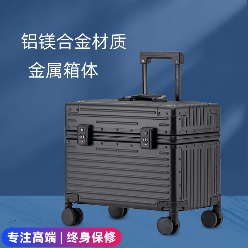 全铝镁合金22寸机长箱相机镜头拉杆箱上翻盖仪器箱设备防护摄影箱
