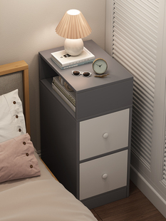 超窄床头柜小型卧室夹缝置物架收纳迷你20/25CM床边柜创意小户型