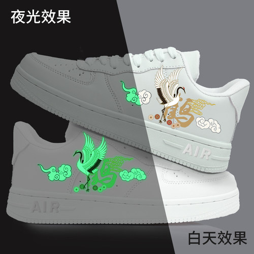 板鞋男款鞋子2026年春季新款男士休闲鞋青少年夜光透气小白鞋百搭