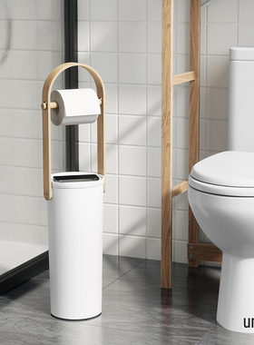 加拿大Umbra Bellwood 卫浴卫生纸卷纸收纳架 高颜值落地纸巾架