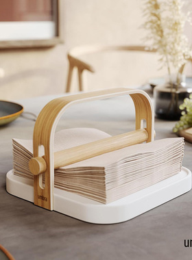 加拿大umbra Bellwood 方块餐巾纸收纳架 实木提手超简设计纸巾架