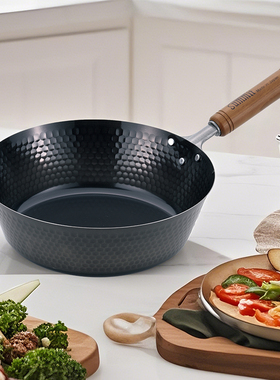 日本产Summit 进口锤目纹深平底煎炒锅 好用轻便铁锅炒锅 通用