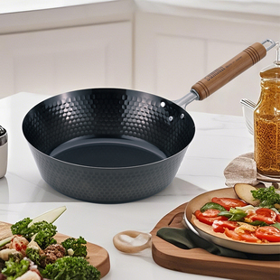 日本产Summit 进口锤目纹深平底煎炒锅 好用轻便铁锅炒锅 通用