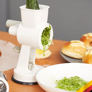 德国Leifheit 多功能切菜器磨碎器 坚果蔬菜研磨器蔬果切碎机