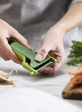 英国Joseph Joseph 新款蔬果削皮刀 土豆胡萝卜水果削皮器刨刀