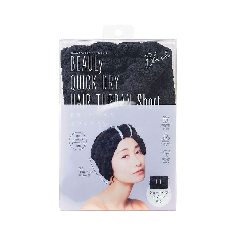 日本Cogit BEAULy 系列短款干发帽 易吸水发带发帽头巾适用于短发