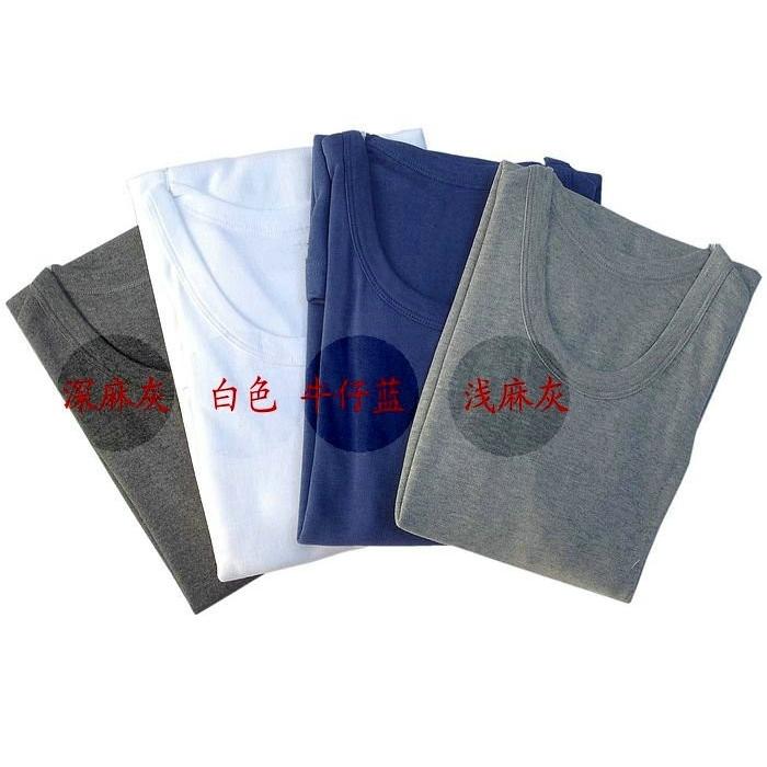 全棉厚棉男女内衣套装