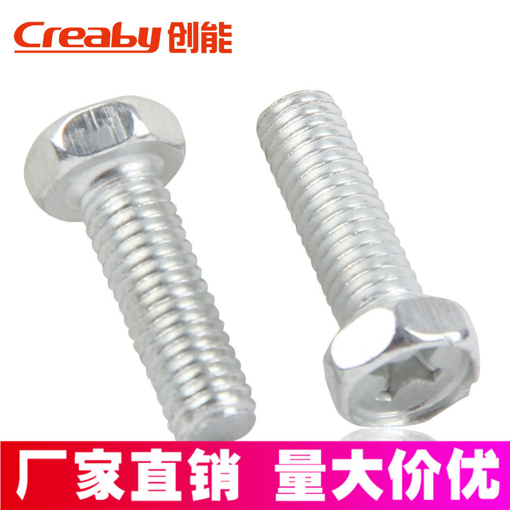 铁镀白锌十字外六角螺栓/螺丝(小头) 十字槽小螺丝钉M4*8-M5*35|msdalam kategori perkakasan/alat, fastener, bolt - dari Buy2taobao.com untuk memberikan perkhidmatan ejen Taobao profesional membeli