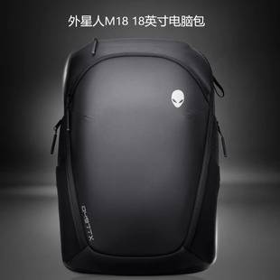 背包 18英寸AW723超大容量旅行高端双肩包防震AW724P键盘仓M18男士 alienware外星人笔记本电脑包16寸17.3 正品