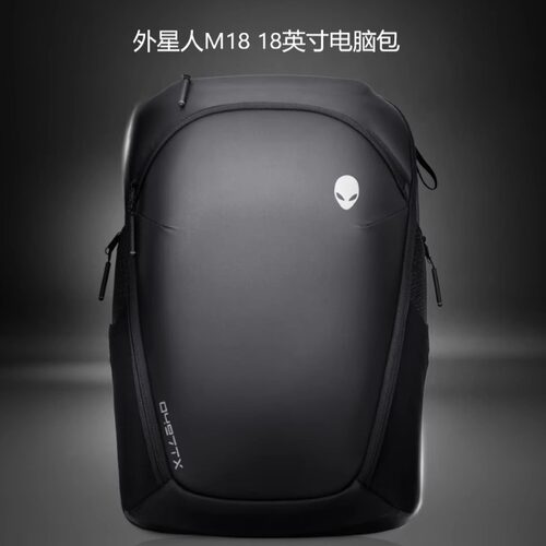 外星人双肩尼龙商务高端多层