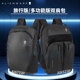 X17.3寸正品 原装 M18寸 AW523P多功能双肩背包AW723笔记本包AW724AP 外星人电脑包M15 G15电竞