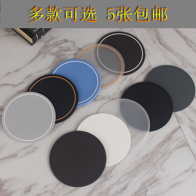 杯垫北欧隔热垫餐桌垫垫子隔热垫