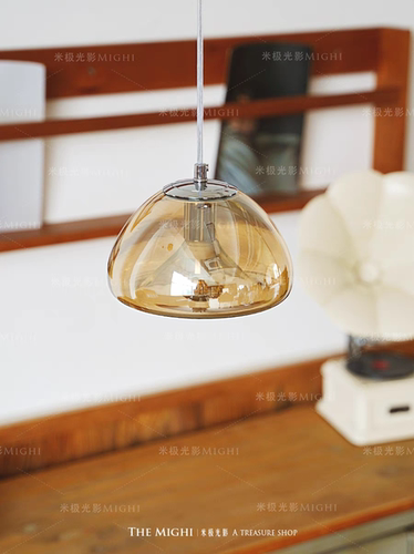 中古包豪斯果冻样板房吊灯卧室床头复古美式餐厅吧台茶色玻璃灯