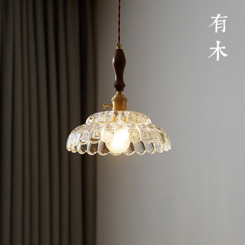 有木日式复古小吊灯餐厅卧室床头灯中古法式黑胡桃实木玻璃设计师