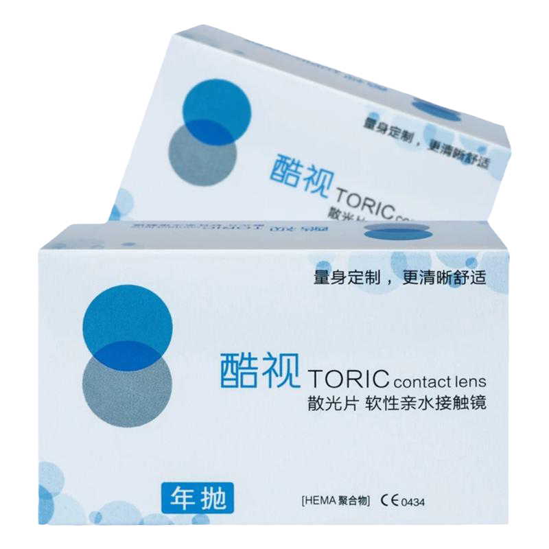 酷视散光专业定制片年抛1片装高散隐形近视眼镜订制近视散光片
