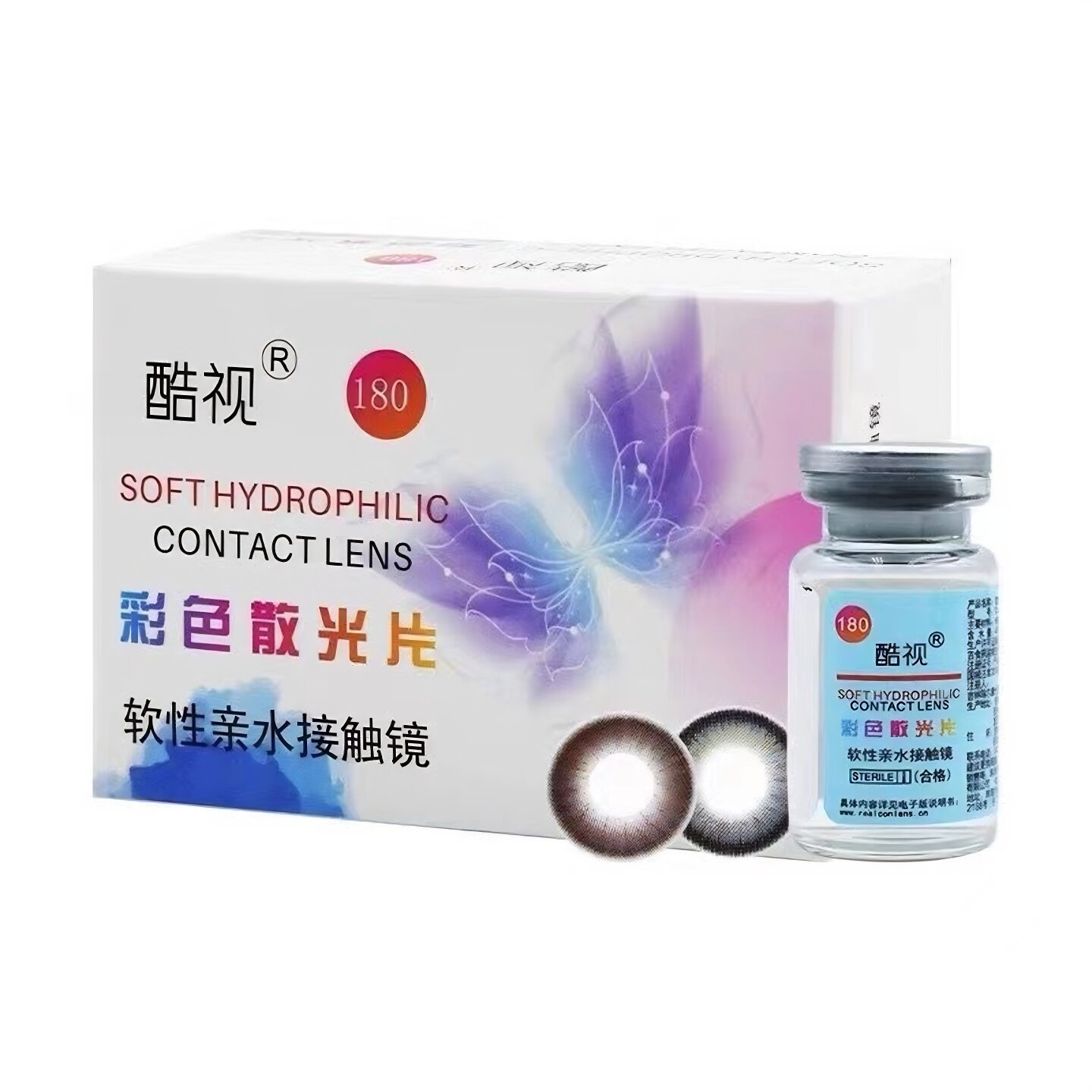 酷视散光定制片美瞳半年抛隐形眼镜近视亮晶晶年抛1片装私人定制图片