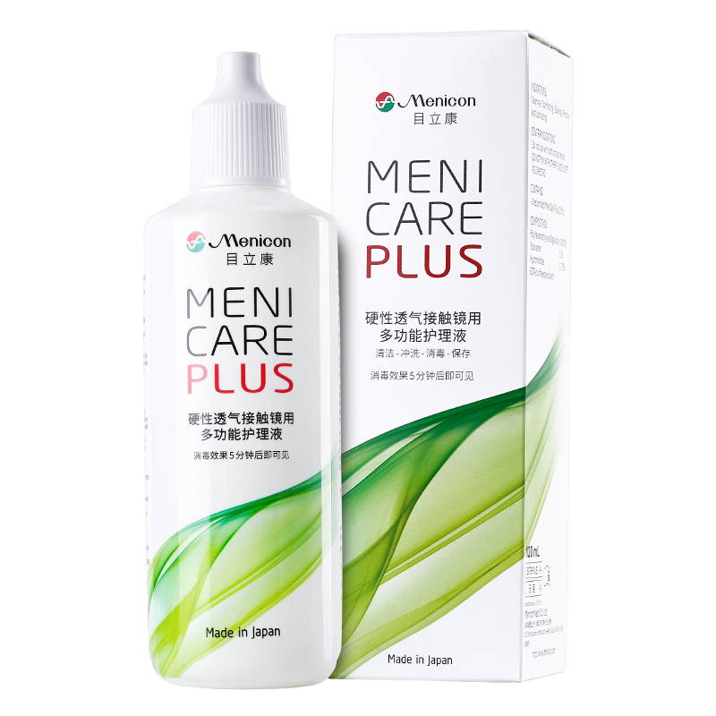 Menicon美尼康rgp硬性眼镜护理液瓶720ml角膜塑性ok镜目立康小瓶