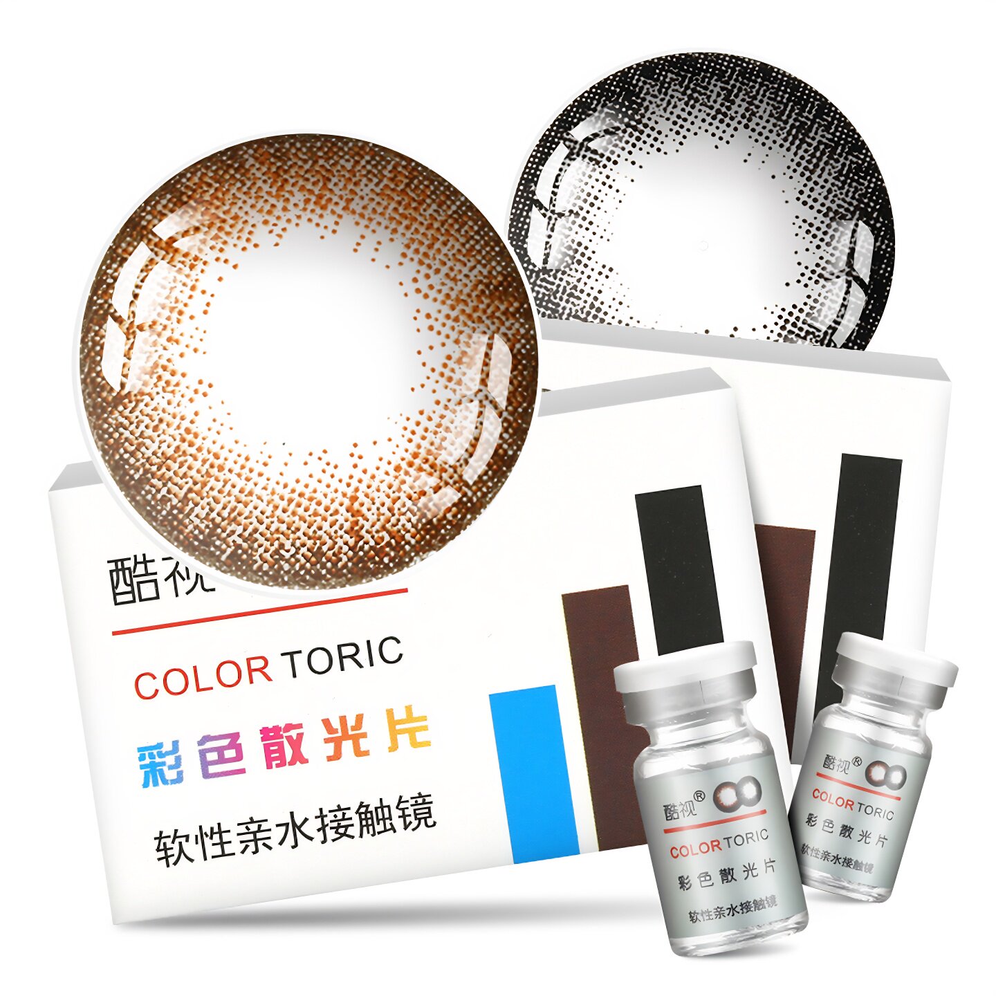 酷视散光片隐形近视眼镜美瞳年抛1片装亮晶晶彩色隐型眼镜图片