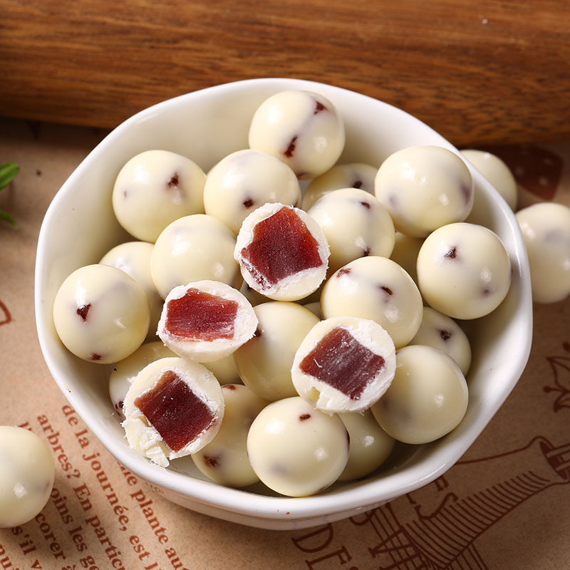 酸奶山楂球网红新疆特产休闲零食小吃酸奶巧克力山楂球500g包邮