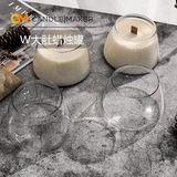 [W Большая свеча для живота может] высококачественная Diy Aromatherapy Candle Glass High -Transparent Tempret -Resistant Material New Hot -Shelling