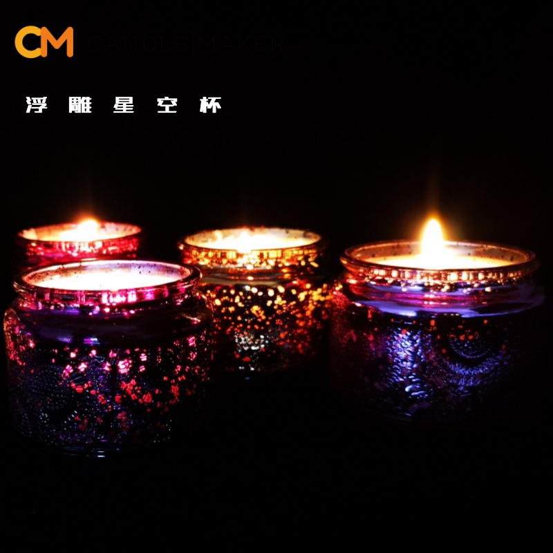 relief starry sky superior quality Temperature Glass Candle Cup Silver Candlestick starry sky effect New products Sellingin the Home accessories , Candle/Candlestick , Candlestick  category - from Buy2taobao.com to provide professional Taobao agent buy service