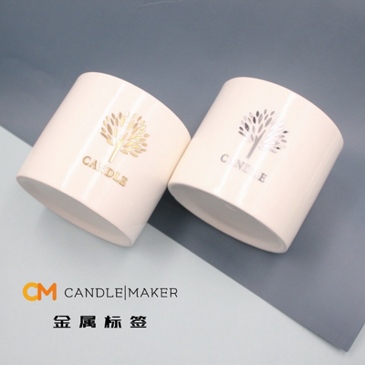 diy精油韩式金属贴纸热销款香薰