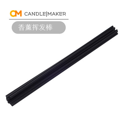 揮发棒纤维25cm10根一包香薰