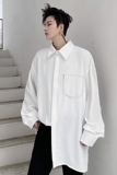 2025春夏男士衬衫缎面设计感纯色宽松衬衫日系长袖上衣C112P65，男装衬衫，星座101A-3