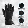振德骑行保暖手套男士