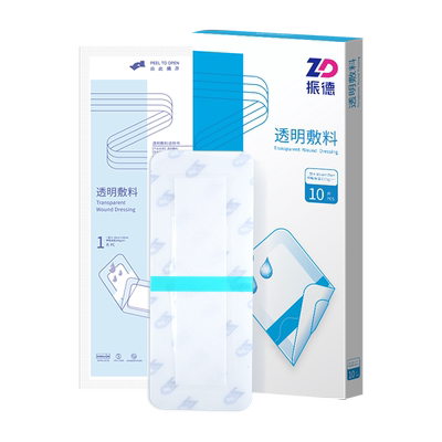 振德医用防水贴剖腹产疤痕创可贴