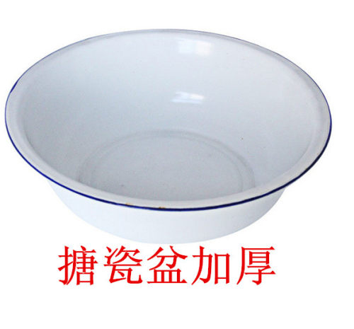 医用白色加厚老式大号怀旧搪瓷盆