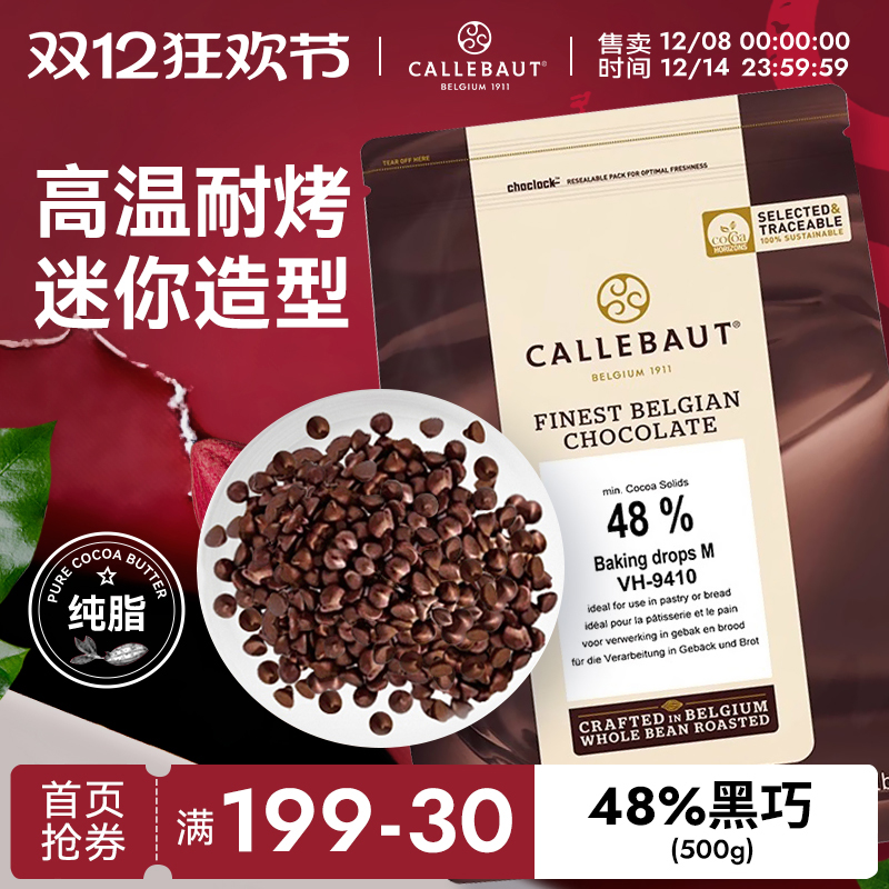 ʱ48%Ϳ͸º決רúɿˮδɿ֬ 81.3Ԫ