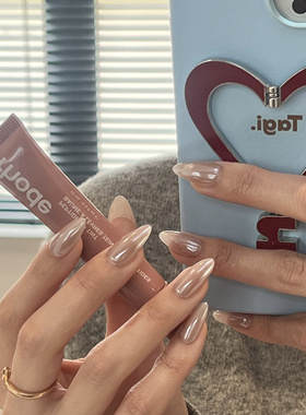 BOBBINAILS欧美裸棕珍珠粉百搭日常秋冬款可拆卸穿戴甲