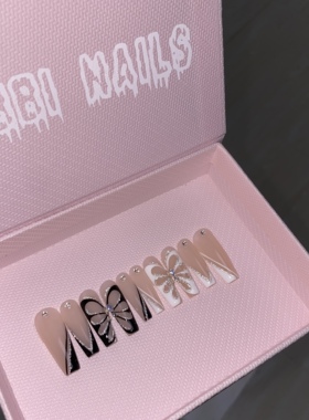 BOBBINAILS欧美鸳鸯黑白法式线条镂空蝴蝶碎钻手工穿戴甲成品