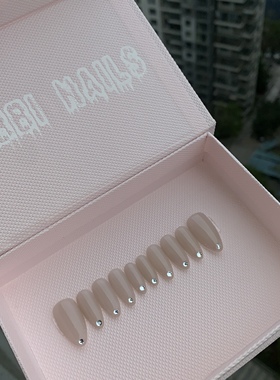 BOBBINAILS欧美清冷裸灰底色高级华子钻可拆卸穿戴甲成品手工制作