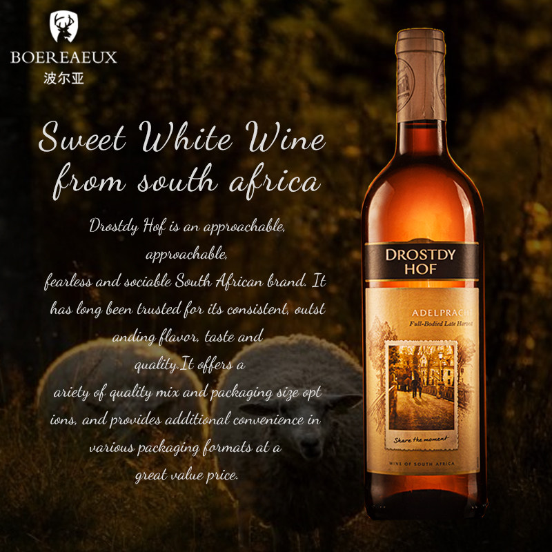 Polya South Africa Original import White wine red wine 11 Maiden 1in the Liquor , Wine(new), Sweet wine(Containing expensive rot/Icewine) category - from Buy2taobao.com to provide professional Taobao agent buy service
