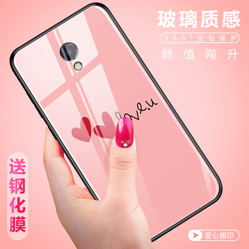÷ÈÀ¶note5ÊÖ»ú¿Ç²£Á§Å® ÷È×åNote5ÊÖ»ú¿ÇÈ«°ü·Àˤ¸öÐÔ´´Òâ±£»¤Ì׿¨Í¨³±¿îÍøºì