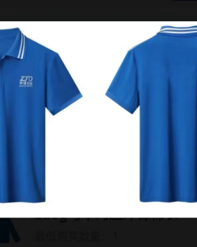 中通快递工作服夏款短袖T恤定制速干ZTO夏装POLO文化衫广告衫夏天