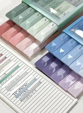 修正带隐形无痕大容量渐变文具高颜值女生学生党顺滑静音防摔wq