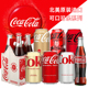 Cola可口可乐墨西哥版 北美原装 进口健怡Coca 无糖碳酸饮料355ml
