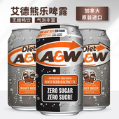 Beer 北美进口A&W Root Diet艾德熊乐啤露树根味汽水无糖健怡饮料